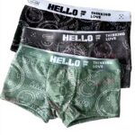 Slip Uomo JKXFYLP Mutandine Traspiranti Maglie Seta Ghiaccio